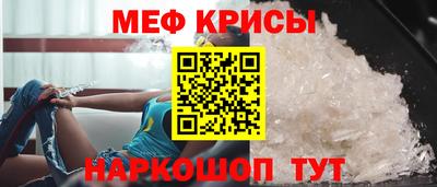метадон Владикавказ