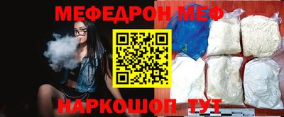 ALPHA PVP Владивосток
