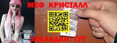 ALPHA PVP Владивосток