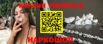 метадон Владикавказ