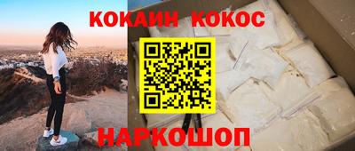 метадон Владикавказ