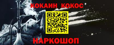mix Владимир