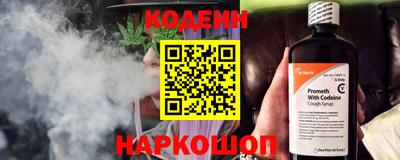 метадон Владикавказ