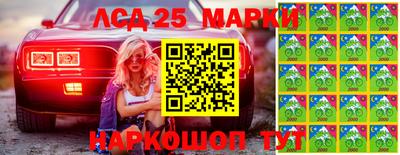 метадон Владикавказ