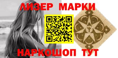 метадон Владикавказ