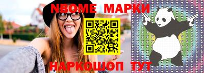 метадон Владикавказ