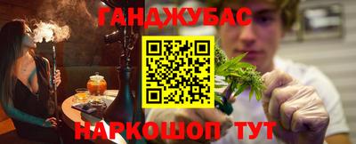 ALPHA PVP Владивосток