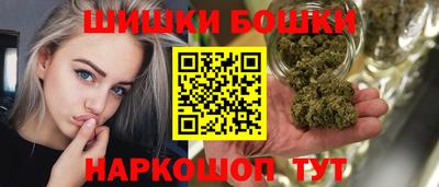 ALPHA PVP Владивосток