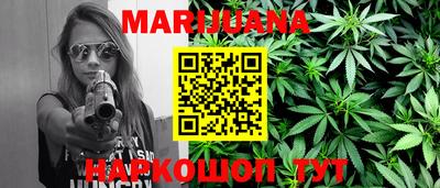метадон Владикавказ