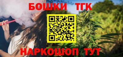 ALPHA PVP Владивосток
