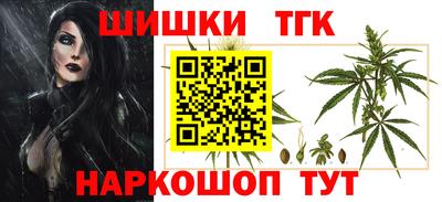 ALPHA PVP Владивосток