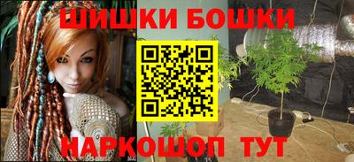 метадон Владикавказ