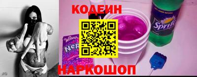 ALPHA PVP Владивосток
