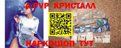метадон Владикавказ