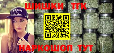 метадон Владикавказ
