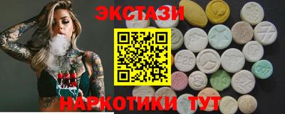 метадон Владикавказ