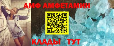 метадон Владикавказ