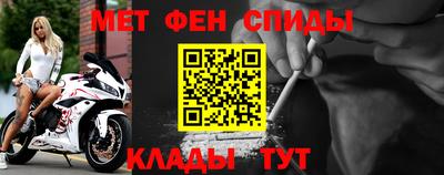 ALPHA PVP Владивосток