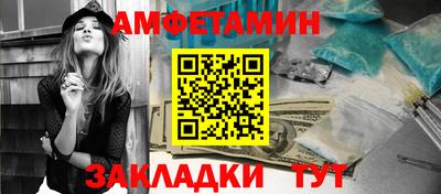 mix Владимир