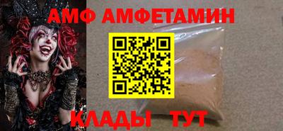 mix Владимир