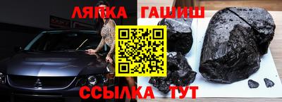 ALPHA PVP Владивосток