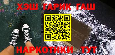 метадон Владикавказ