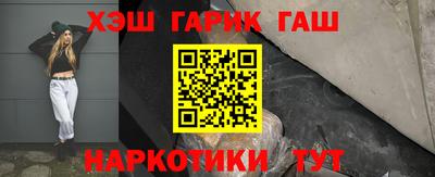 метадон Владикавказ