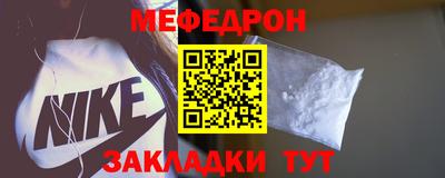 mix Владимир