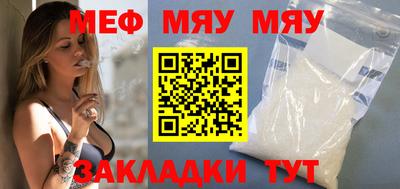 метадон Владикавказ
